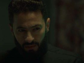 مسلسل المداح