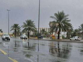 حالة الطقس اليوم الأحد في المملكة
