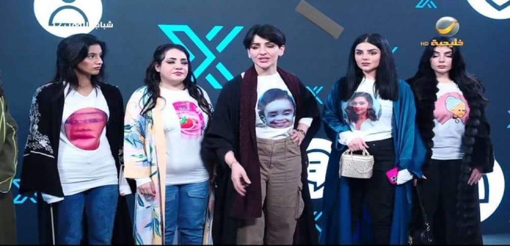 الحلقة السادسة من شباب البومب 12