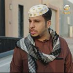 مسلسل شباب البومب 12