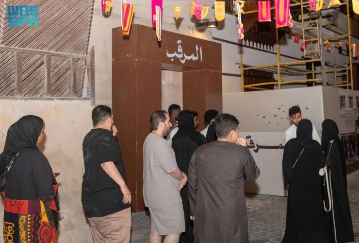 فعالية "المرقب" بجدة التاريخية