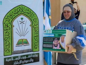 برنامج خادم الحرمين لتفطير الصائمين ينطلق في الأرجنتين