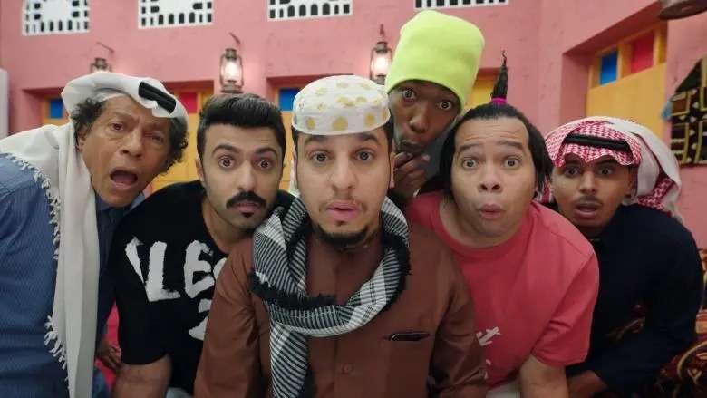 مسلسل شباب البومب 12