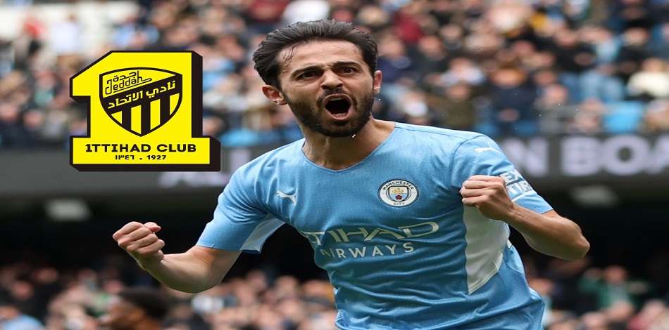 برناردو سيلفا والاتحاد