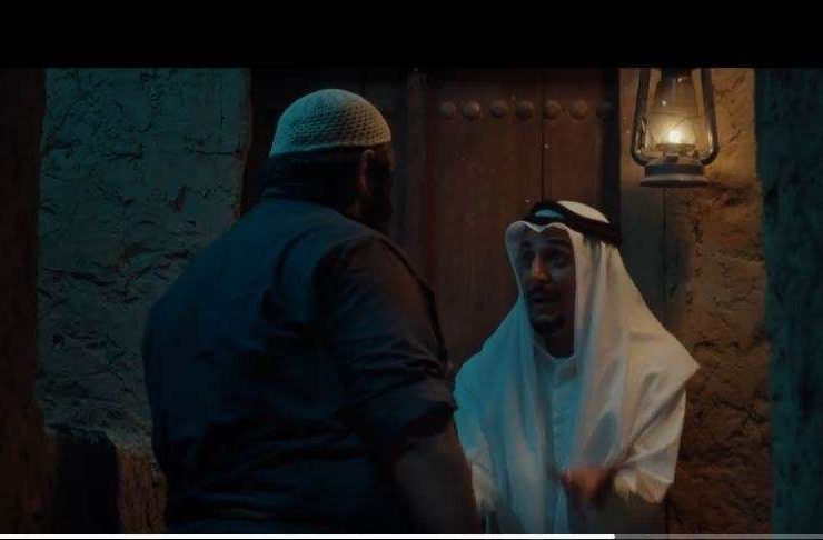 مسلسل "خيوط المعازيب"
