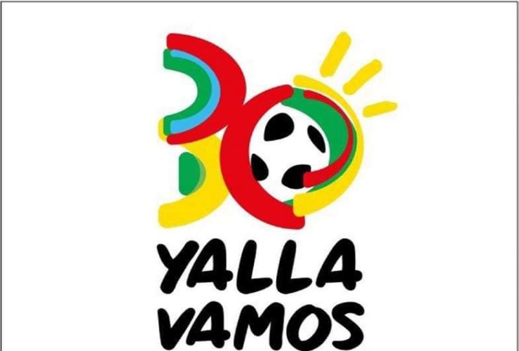 شعار كأس العالم 2030