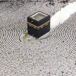الحج والعمرة