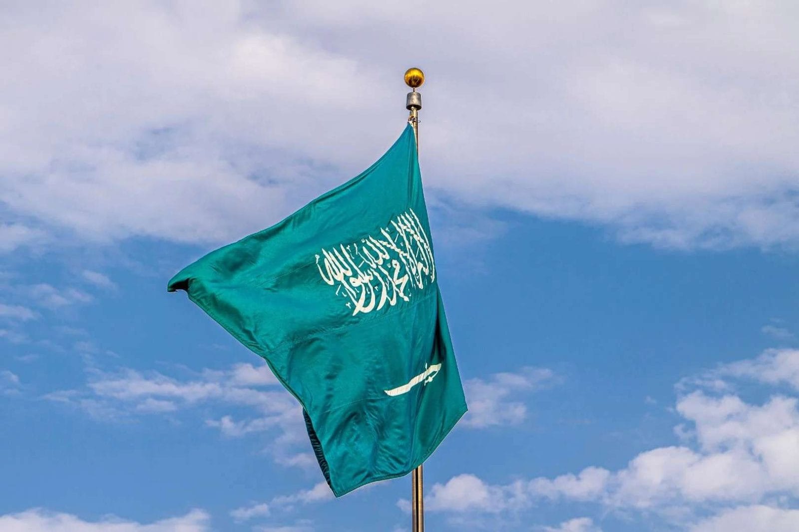 ترتيب السعودية في مؤشر السعادة العالمي