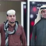مسلسل شباب البومب 12