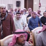 مسلسل شباب البومب 12