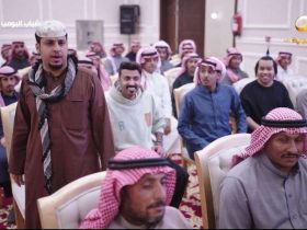 مسلسل شباب البومب 12