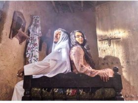 مسلسل خيوط المعازيب