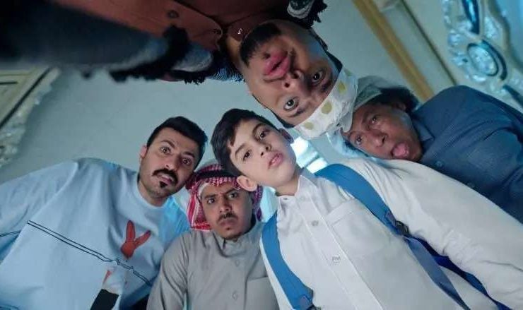 مسلسل شباب البومب 12