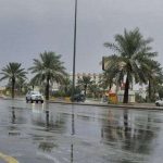 حالة الطقس اليوم السبت في المملكة