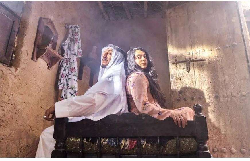 مسلسل خيوط المعازيب