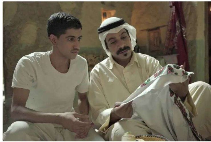 موعد عرصض الحلقة 13 من مسلسل خسوط المعازيب