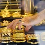 سعر الذهب في السعودية اليوم الأحد