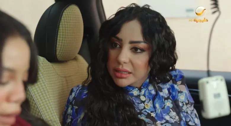 مسلسل شباب البومب 12