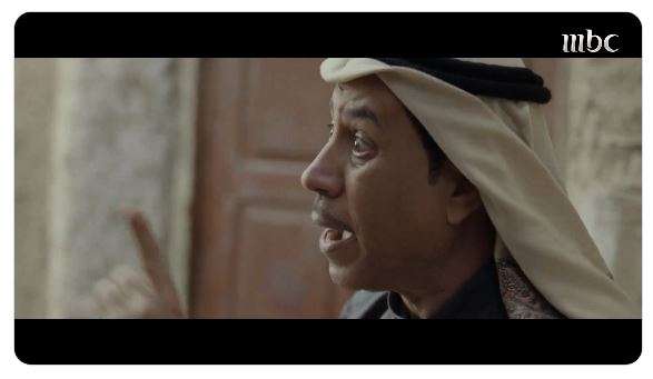 مسلسل خيوط المعازيب