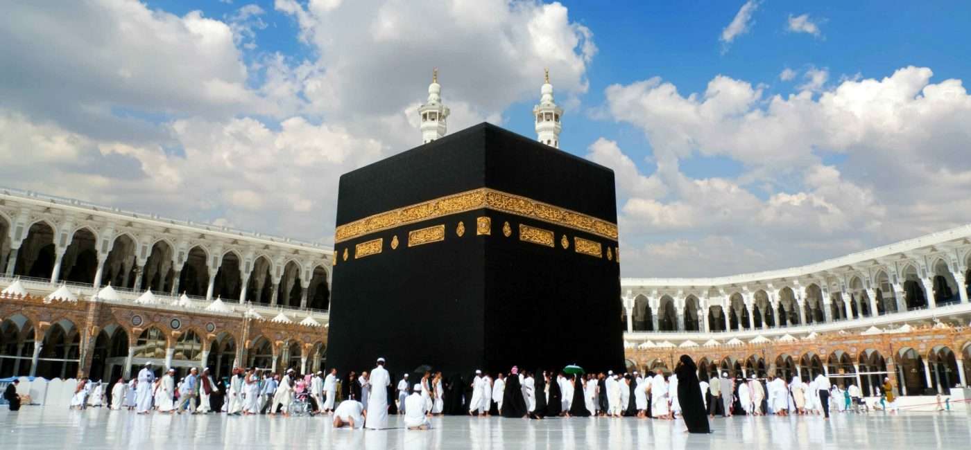 الحج والعمرة