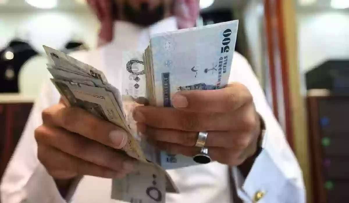 موعد إيداع دعم ابريل