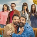 مسلسل خالد نور وولده نور خالد الحلقة 3