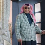 مسلسل شباب البومب 12