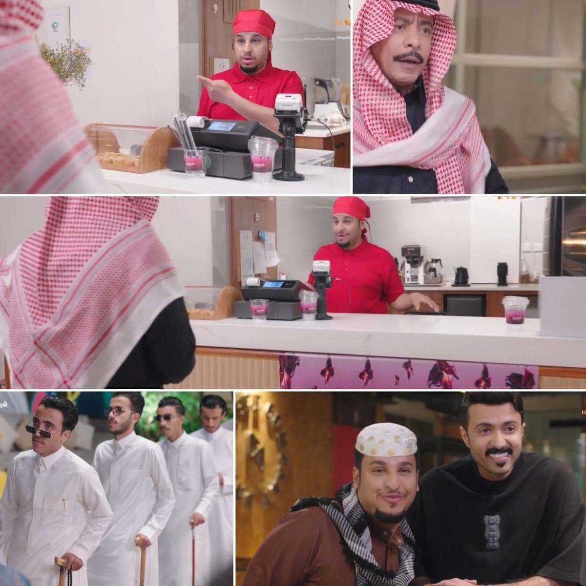 مسلسل شباب البومب 12