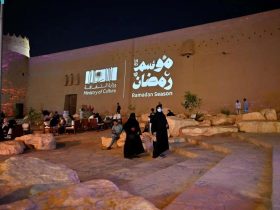رمضان في الرياض