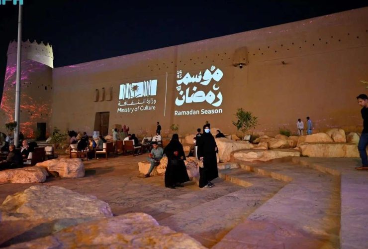 رمضان في الرياض