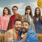 مسلسل خالد نور وولده نور خالد الحلقة 5