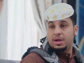 مسلسل شباب البومب 12