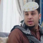 مسلسل شباب البومب 12