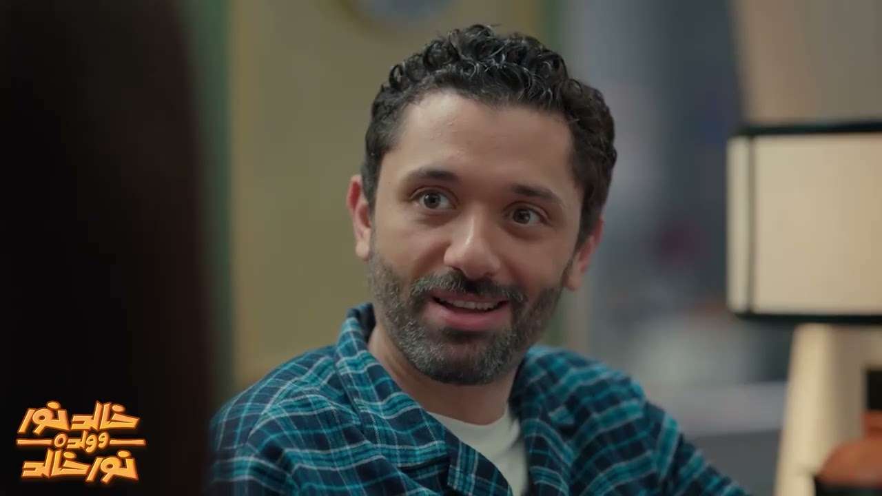مسلسل خالد نور وولده نور خالد الحلقة 6