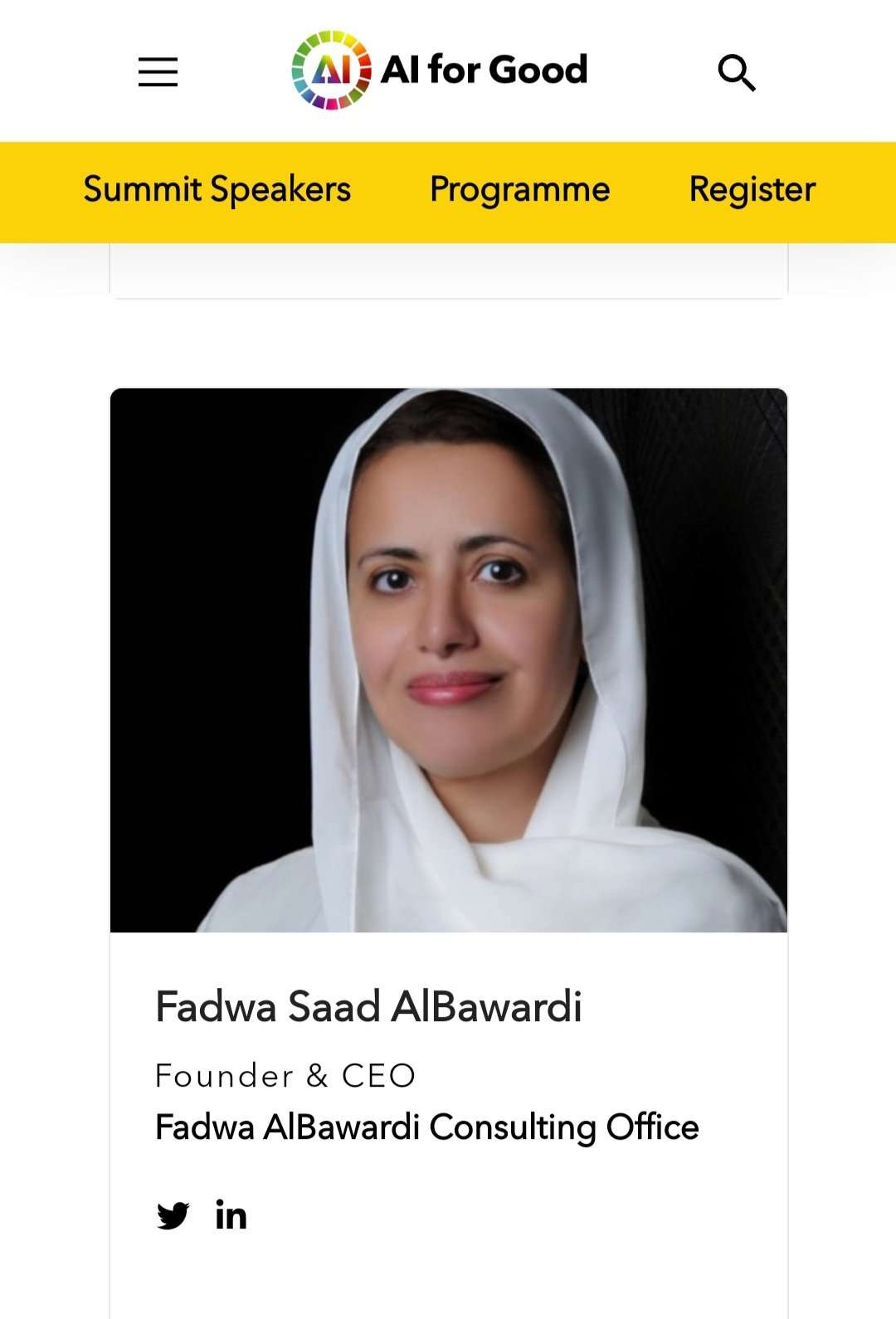 خبيرة التقنية فدوى البواردي