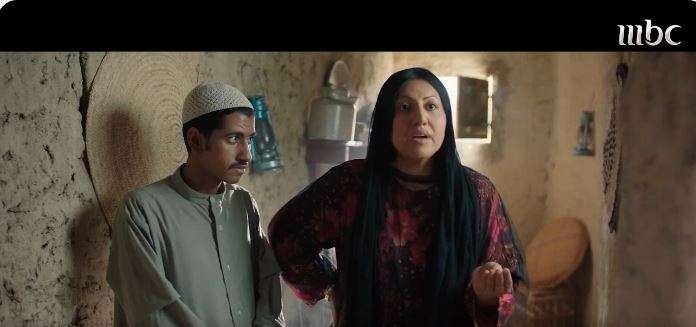 الحلقة 20 من مسلسل خيوط  المعازيب