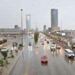 حالة الطقس اليوم الجمعة في المملكة