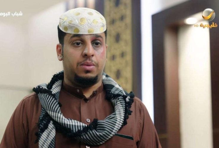 مسلسل شباب البومب 12