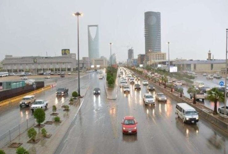 حالة الطقس اليوم السبت في المملكة