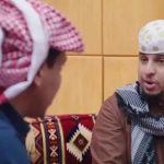 مسلسل شباب البومب 12