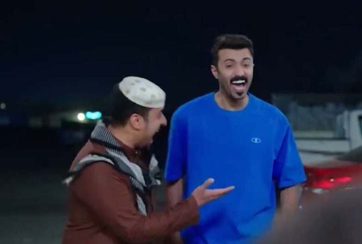 مسلسل شباب البومب 12