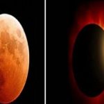 كسوف الشمس الكلي