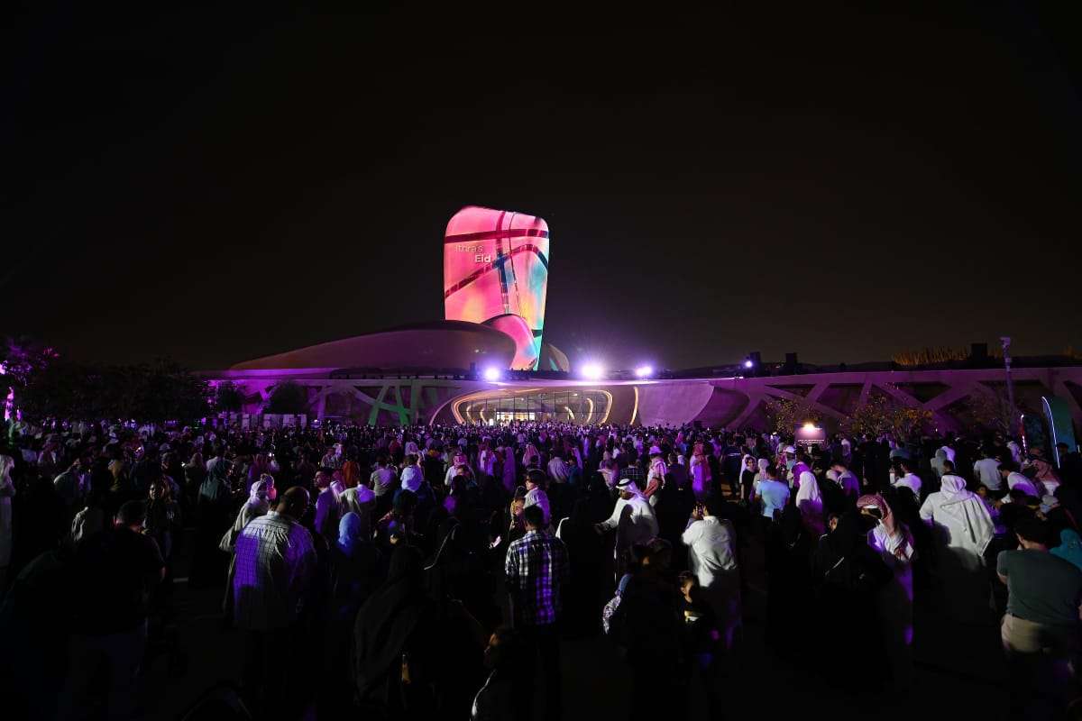 عيد الفطر المبارك 2024