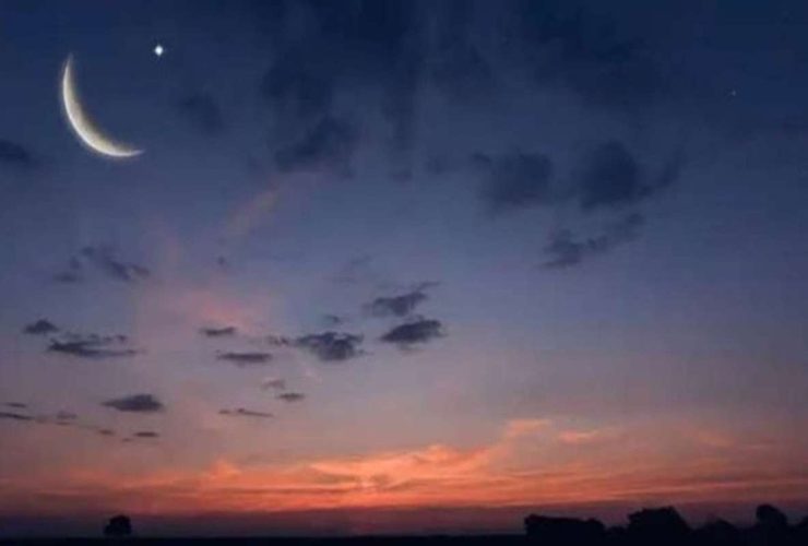 أول أيام عيد الفطر 2024