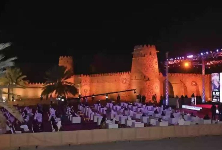 المهرجان السينمائي الخليجي