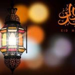 تجنب خطورة التقلبات الجوية خلال الاحتفال بعيد الفطر المبارك 2024