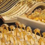 سعر الذهب في السعودية اليوم الأربعاء