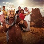 فيلم شباب البومب