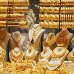سعر الذهب في السعودية اليوم الجمعة