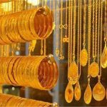 سعر الذهب في السعودية اليوم السبت
